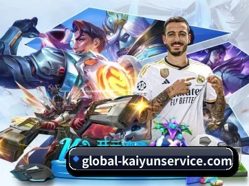 加入我们, 开启不一样的体育体验 | www.ky.cc